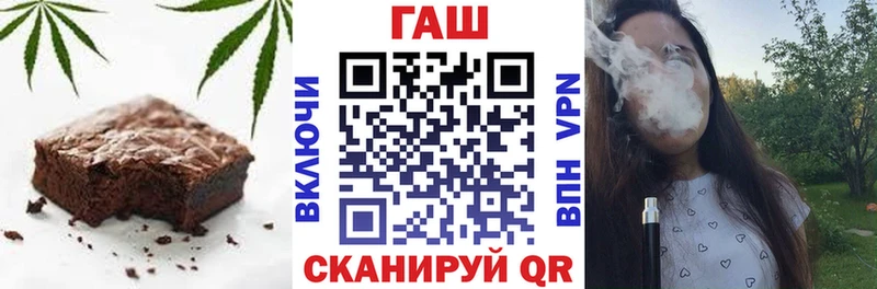 Canna-Cookies марихуана Белореченск