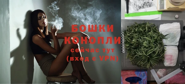 ECSTASY Арсеньев
