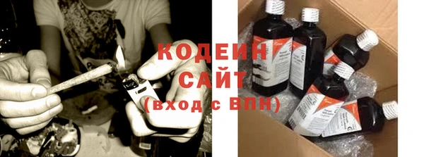 ECSTASY Арсеньев