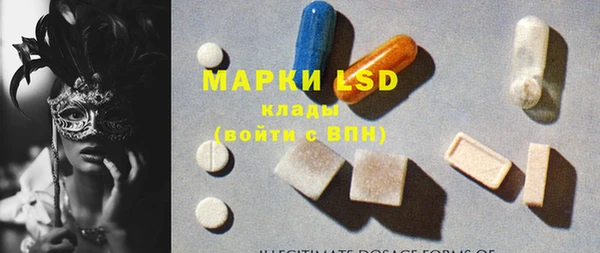 COCAINE Аркадак